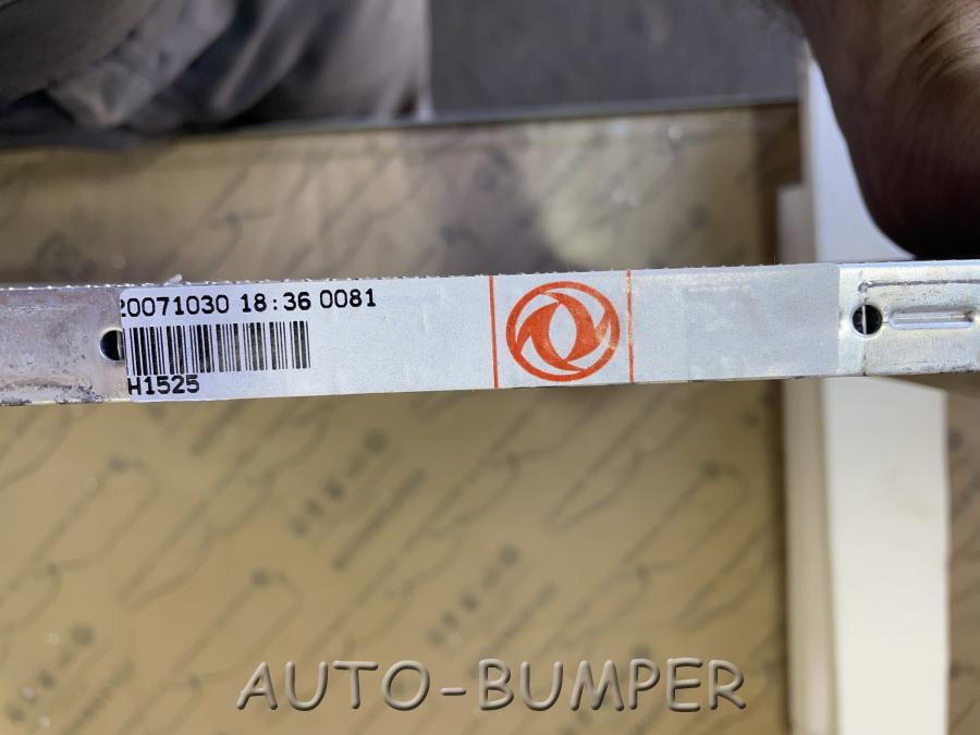 DongFeng Радиатор кондиционера 8105010-C0100, 8105010C0100